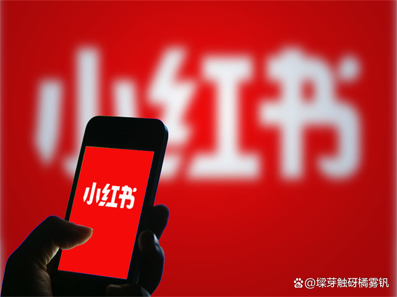 微信视频号